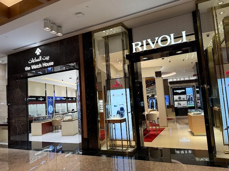 Reem Mall shopping mall in Reem Island, Abu Dhabi